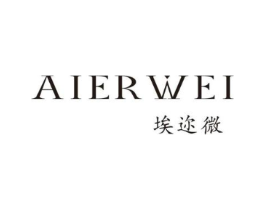 埃迩微商标原图 第18类皮革箱包