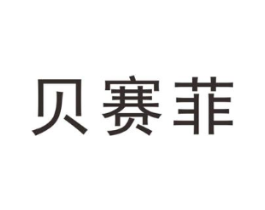 商標原圖