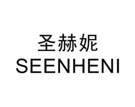 商標(biāo)原圖