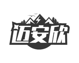 商標(biāo)原圖