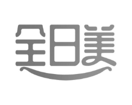 全日美商标原图 第18类皮革箱包