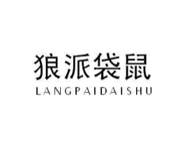商標原圖