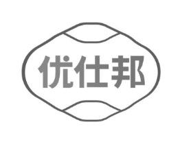 优仕邦商标原图 第18类皮革箱包