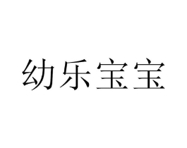 商標原圖