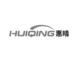惠晴商标原图 第18类皮革箱包