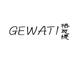 格瓦缇商标原图 第18类皮革箱包