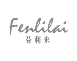 芬利来商标原图 第18类皮革箱包