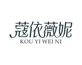 商標(biāo)原圖