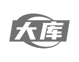 大库商标原图 第18类皮革箱包