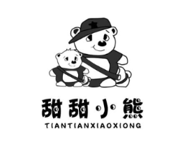 商標原圖
