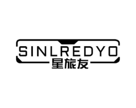 星旅友 SINLREDYO商标原图 第18类皮革箱包