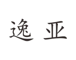商标原图