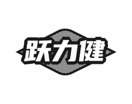 商標原圖