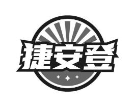 商標原圖