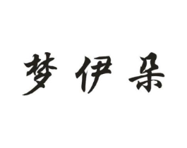 商标原图