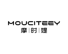 摩时媞 MOUCITEEY商标原图 第18类皮革箱包