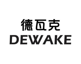 德瓦克商标原图 第18类皮革箱包