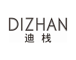 迪栈商标原图 第18类皮革箱包