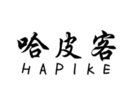 哈皮客商标原图 第18类皮革箱包