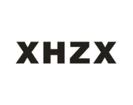 XHZX商标原图 第18类皮革箱包