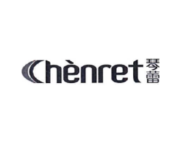 琴蕾 CHENRET商标原图 第18类皮革箱包