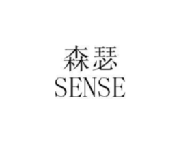森瑟商标原图 第18类皮革箱包