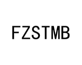 FZSTMB商标原图 第18类皮革箱包