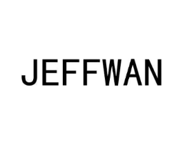 JEFFWAN商标原图 第18类皮革箱包
