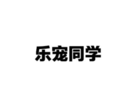 商標原圖