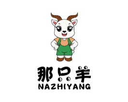 商標原圖