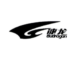 速龙 SUGRAGAN商标原图 第18类皮革箱包
