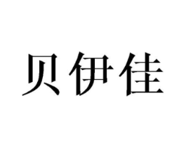 商標原圖