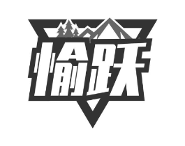 商標原圖