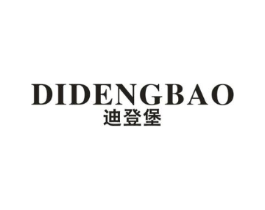 迪登堡商标原图 第18类皮革箱包
