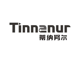 蒂纳努尔 TINNANUR商标原图 第18类皮革箱包