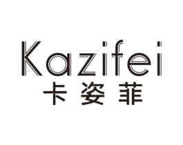 卡姿菲商标原图 第18类皮革箱包