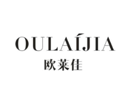 欧莱佳商标原图 第18类皮革箱包