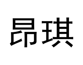 昂琪商标原图 第18类皮革箱包