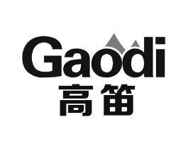 高笛商标原图 第18类皮革箱包