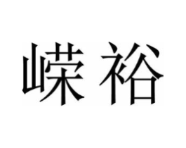 商标原图