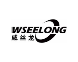 威丝龙 WSEELONG商标原图 第18类皮革箱包