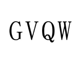 GVQW商标原图 第18类皮革箱包