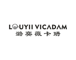 LOUYII VICADAM 潞奕薇卡玬商标原图 第18类皮革箱包
