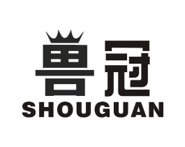 兽冠商标原图 第18类皮革箱包