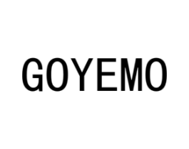 GOYEMO商标原图 第18类皮革箱包