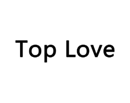 TOP LOVE商标原图 第18类皮革箱包