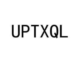 UPTXQL商标原图 第18类皮革箱包