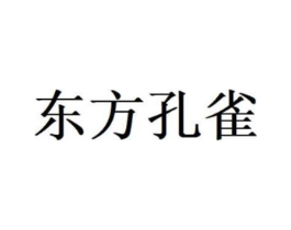 商標原圖