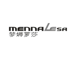 梦娜萝莎MENNALESA商标原图 第18类皮革箱包