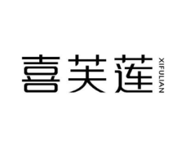 商標原圖